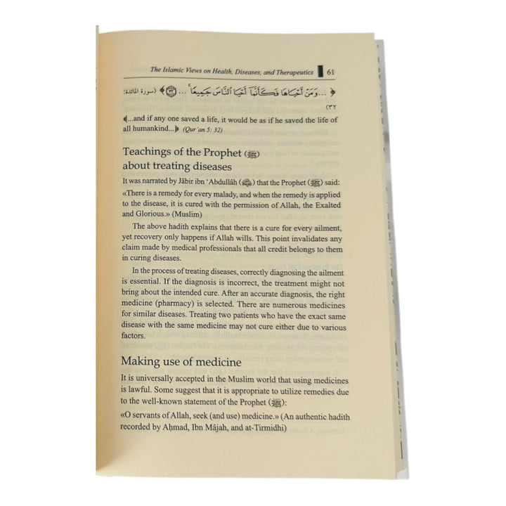 Medicine and Pharmacy in the Qur’an and Prophetic Traditions IIPH inside pages
