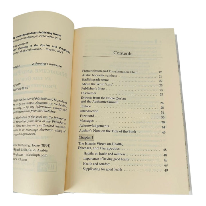 Islamic medicine and prophetic traditions book IIPH
