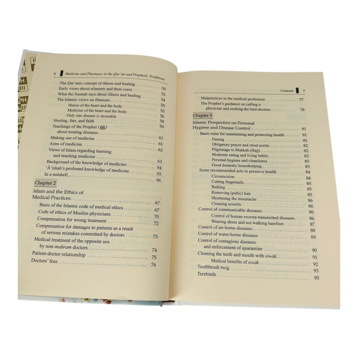 Prophetic medicine and Qur’an remedies book