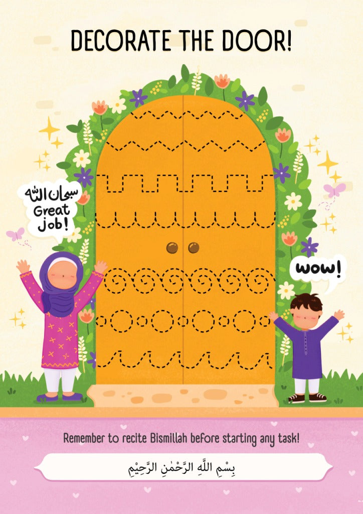 My First Islamic Wipe and Clean Activity Book inside pages