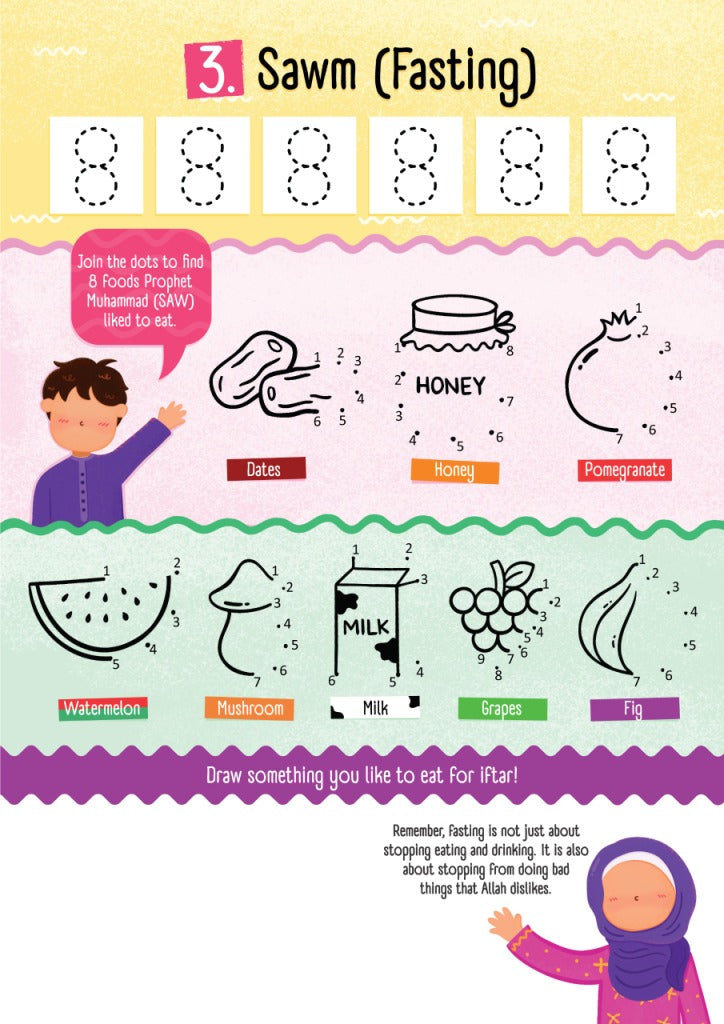 My First Islamic Wipe and Clean Activity Book inside pages dubai uae