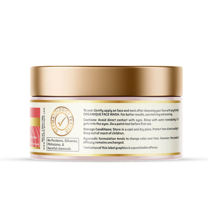 Night Cream (Rose & Aloe Vera) - Khadi Organique