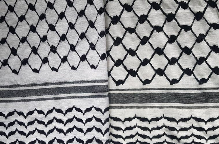 Palestinian Keffiyeh (الكوفية الفلسطينية)