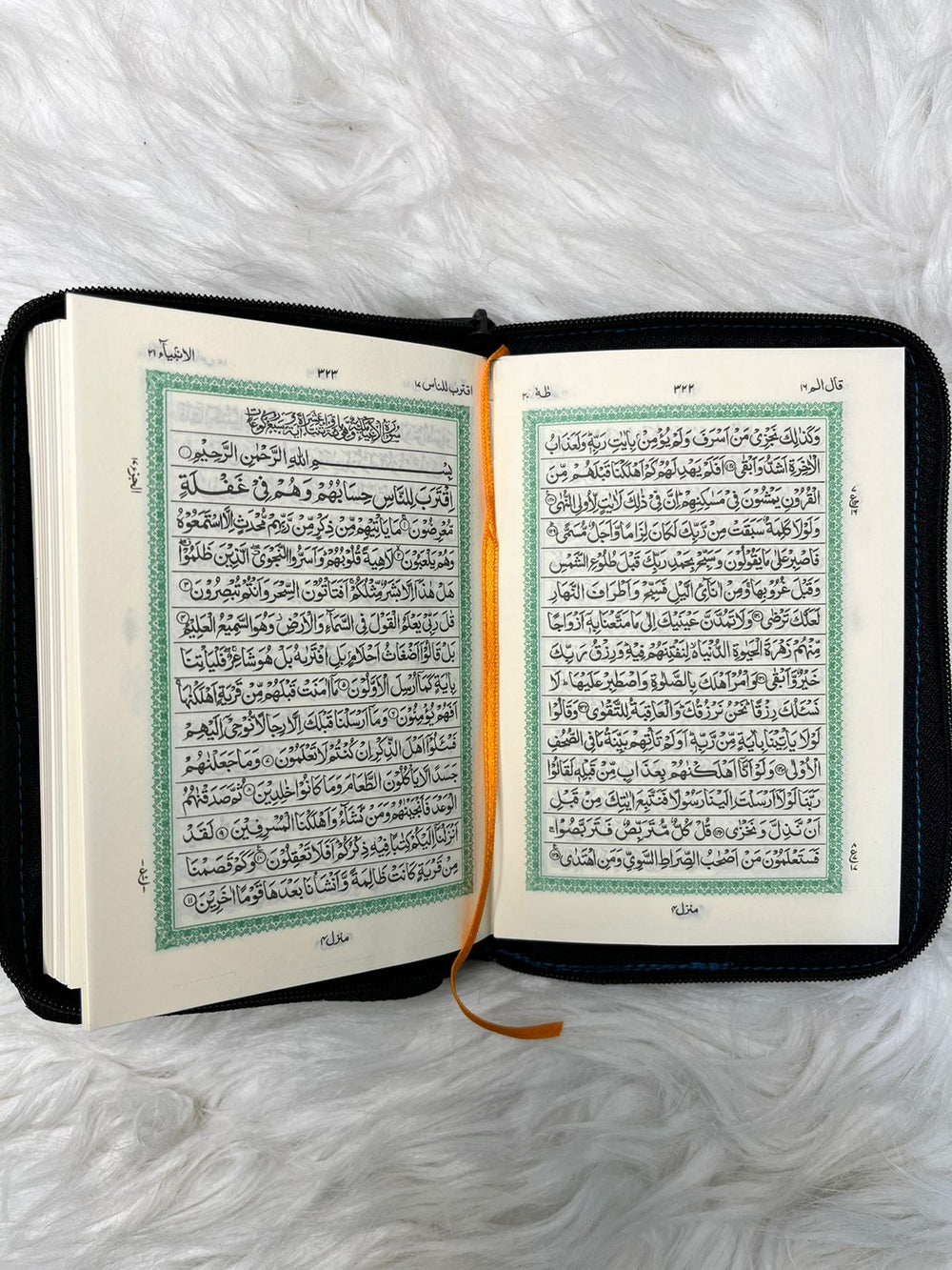 Pocket Size Indo Pak Script Quran in Zipper Case