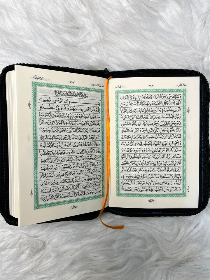 Pocket Size Indo Pak Script Quran in Zipper Case