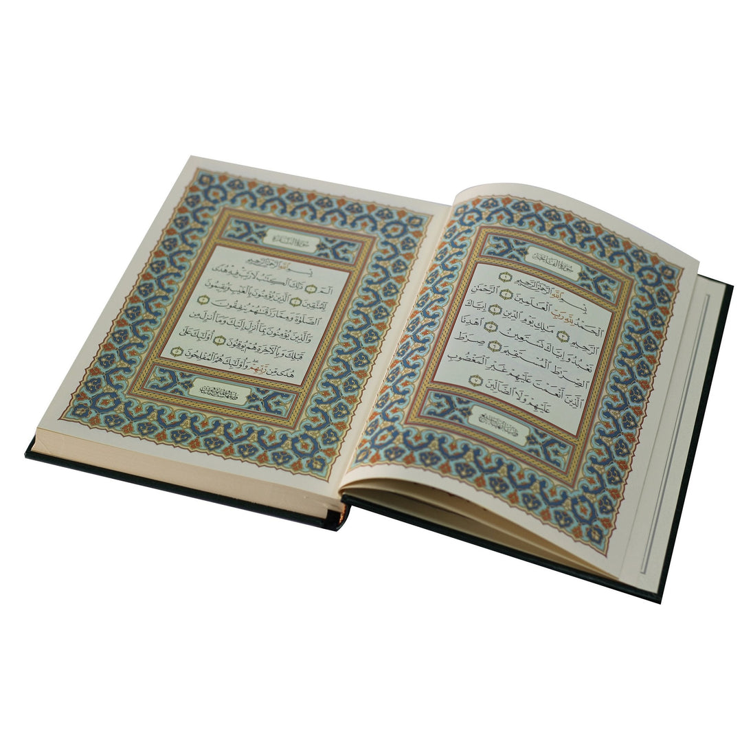 Qur'an Uthmani Script with Asma ul Husna On Cover | 12x17 cm inside pages 2