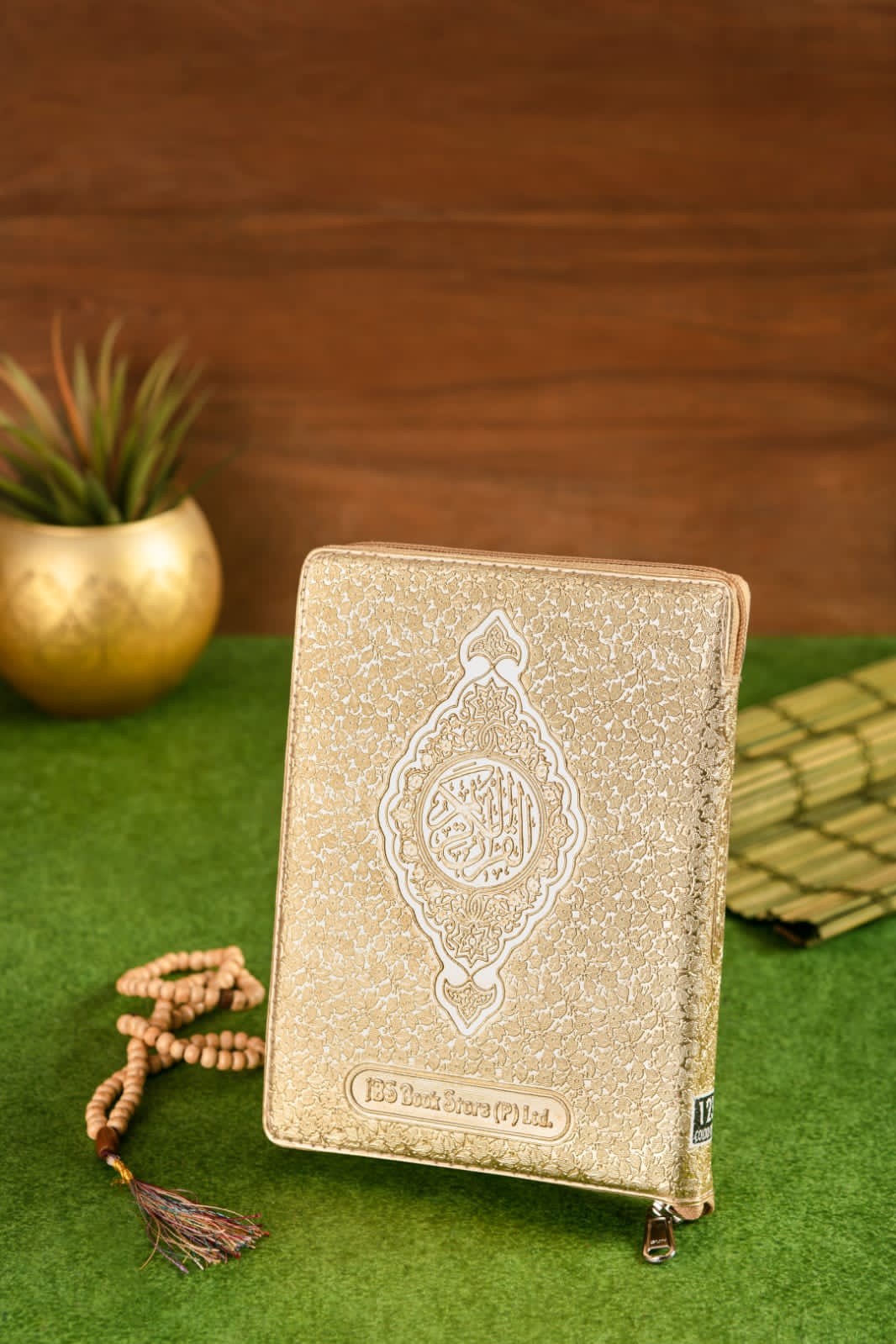 The Holy Quran colour coded tajweed Rules - Medium Size Zipper Purse Golden (15 Line #123 CC)