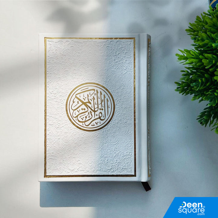 Buy Rainbow Quran 12x17 cm with golden borders, colored pages & Uthmani script (Hafs). Perfect Islamic gift for Ramadan, Eid & weddings. Ships worldwide.