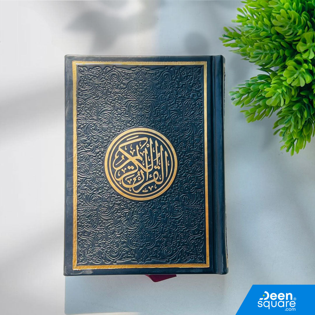 Buy Rainbow Quran 12x17 cm with golden borders, colored pages & Uthmani script (Hafs). Perfect Islamic gift for Ramadan, Eid & weddings. Ships worldwide.