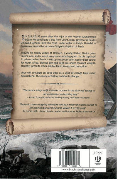 An Andalus Adventure (A YA Historical Fiction by the Author of the House of Ibn kathir Series)