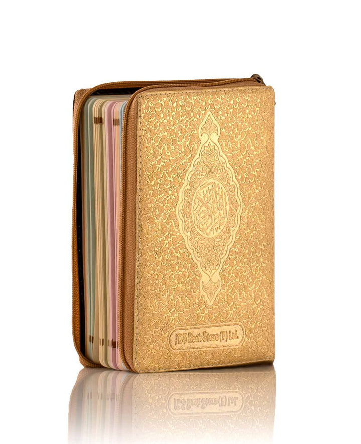 The Holy Quran colour coded tajweed Rules - Medium Size Zipper Purse Golden (15 Line #123 CC)