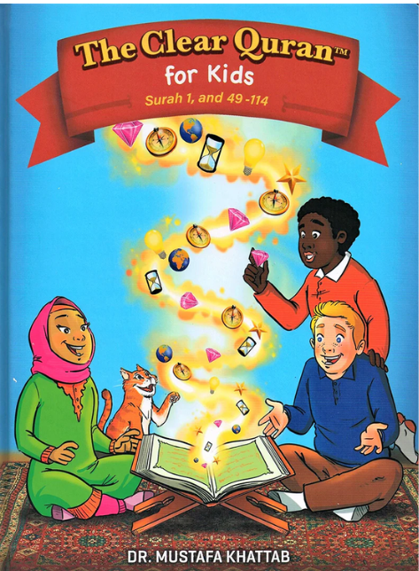 The Clear Quran for Kids Tafsir by Dr Mustaffa Khattab