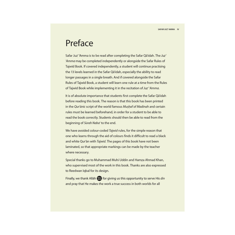 Preface pages of Safar Juz Amma 15 line Madinah script