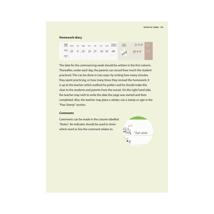 Safar Publications Juz Amma Madinah script Learn to Read series