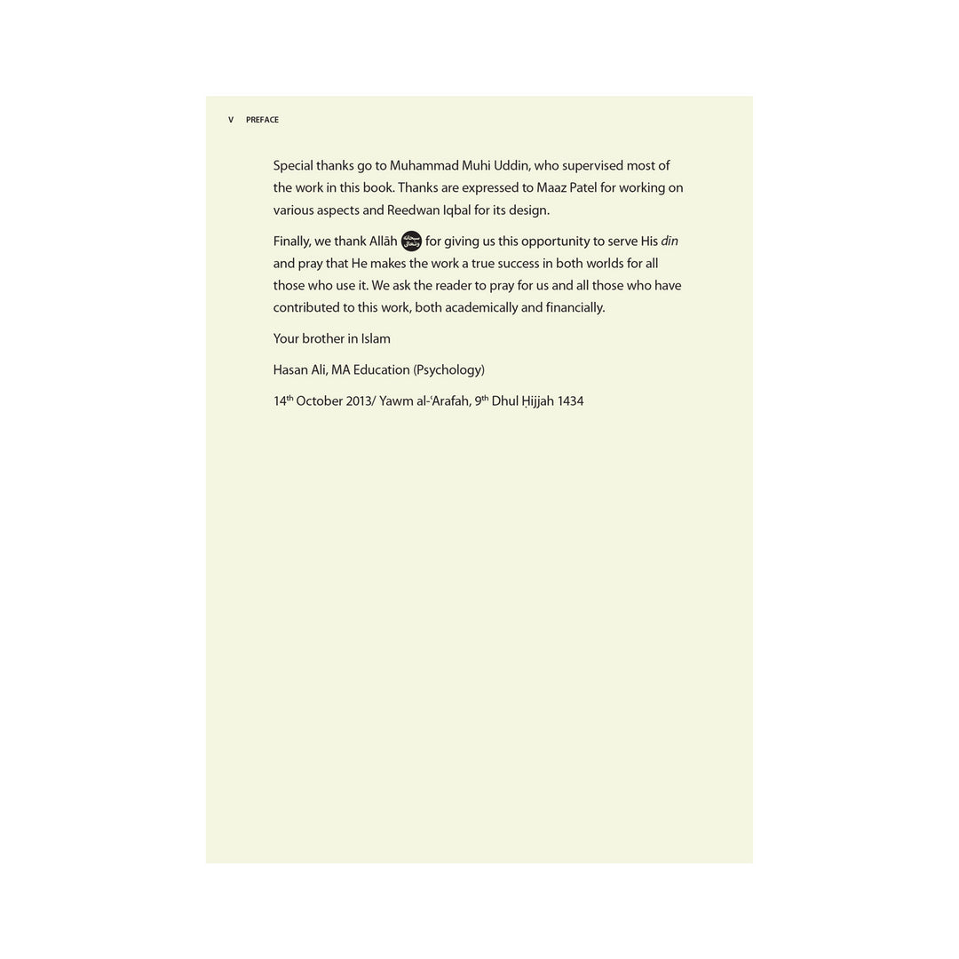 Juz Amma (South Asian Script, Paperback) – Learn to Read Series by Safar Publications preface page 2