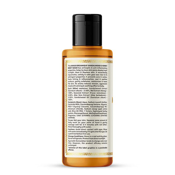 Khadi Organique Sandalwood & Honey Body Wash 210 ml