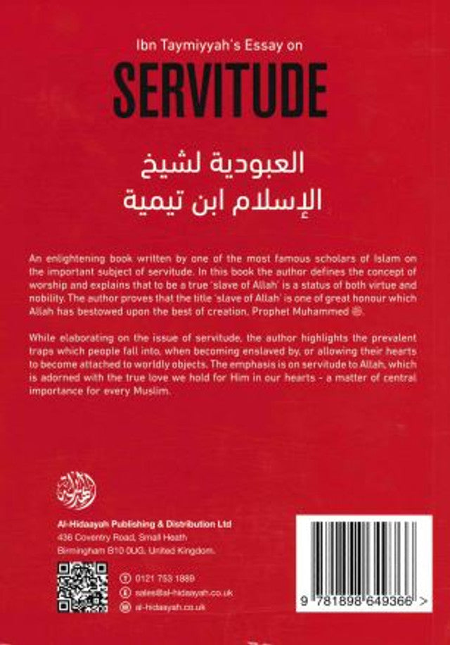 Servitude (Al-Uboodiyyah) by Shaykuhl- Islam Ibn Taymiyyah