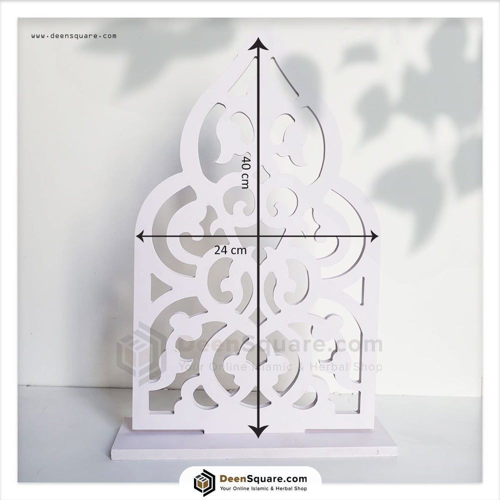 Sutrah for Prayers (White) - سترة الصلاة