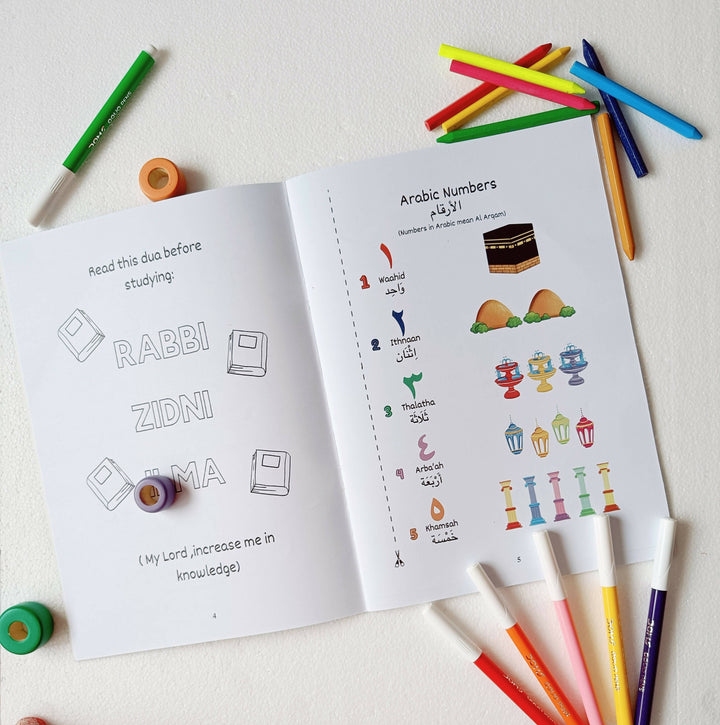 Arabic Numbers Colouring Book
