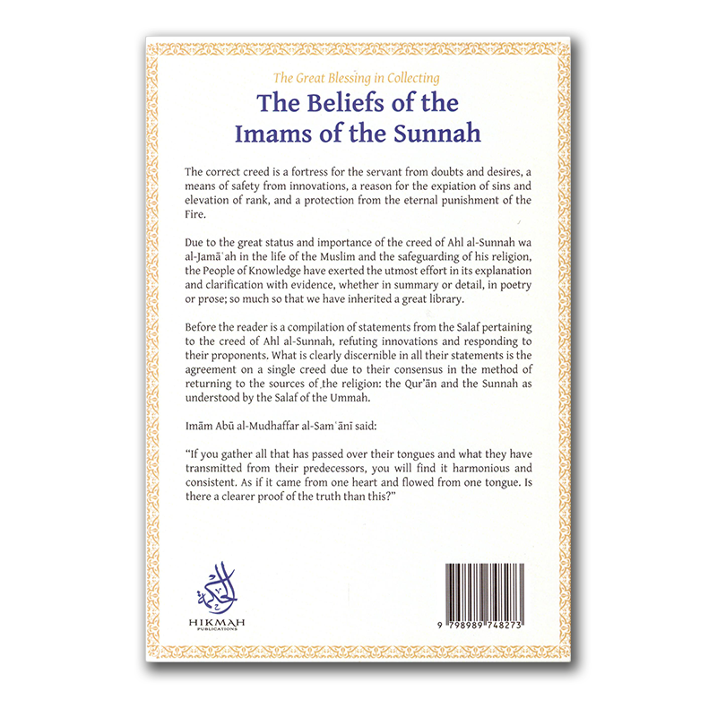 Learn the true creed of Ahl al-Sunnah with Shaykh Khalid al-Dhafiri’s work on Islamic beliefs. Authentic text, clear guidance, worldwide delivery.