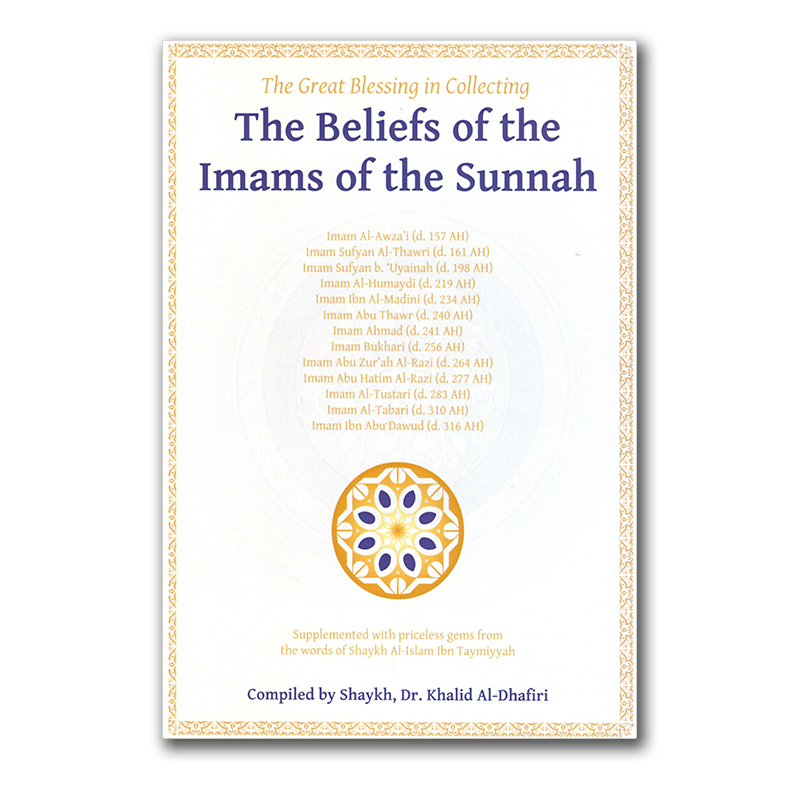 Learn the true creed of Ahl al-Sunnah with Shaykh Khalid al-Dhafiri’s work on Islamic beliefs. Authentic text, clear guidance, worldwide delivery.