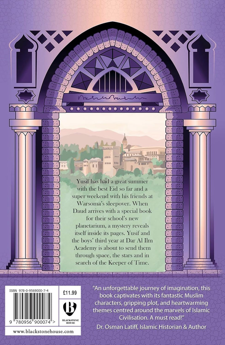 The House of Ibn Kathir: The Keeper of Time back cover