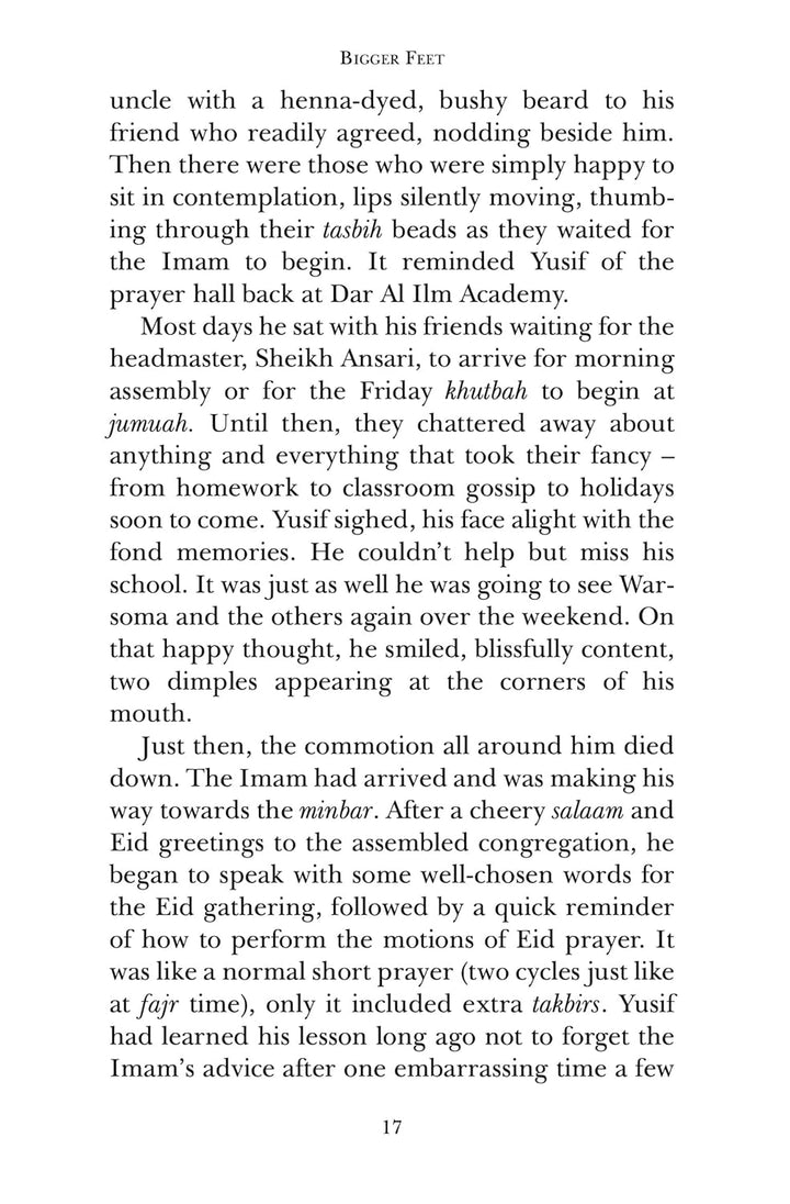 The House of Ibn Kathir: The Keeper of Time inside pages s n jalali dubai  uae