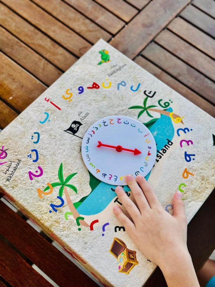 The Letters Island: Engaging Arabic Learning Game for Kids fun arabic game