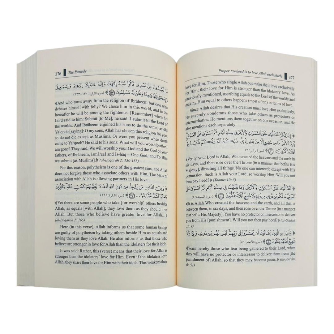 Islamic book on sins repentance and purification Ibn al-Qayyim