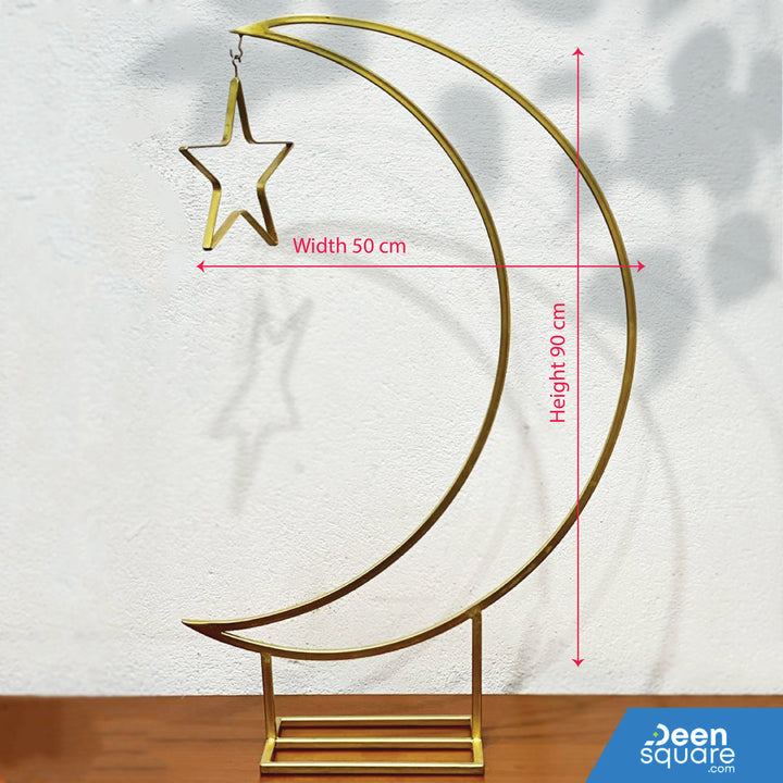 Moon and Star Stand for Ramadan Decoration - Moon Shape | حامل القمر والنجمة لزينة رمضان