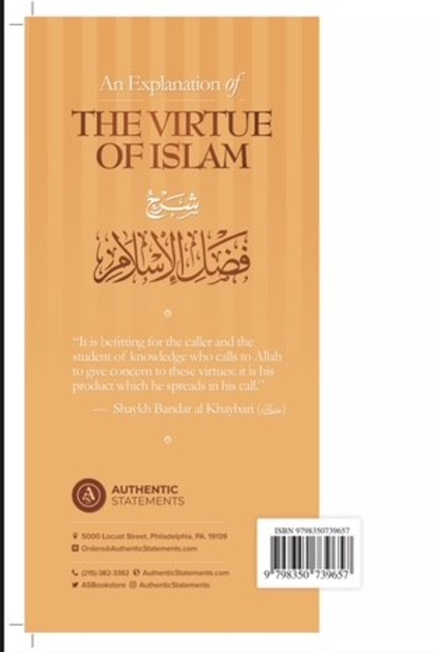 Learn the beauty and wisdom of Islam. Virtues of Islam by Shaykh Khalid ar-Raddadi. Available in UAE with worldwide shipping.