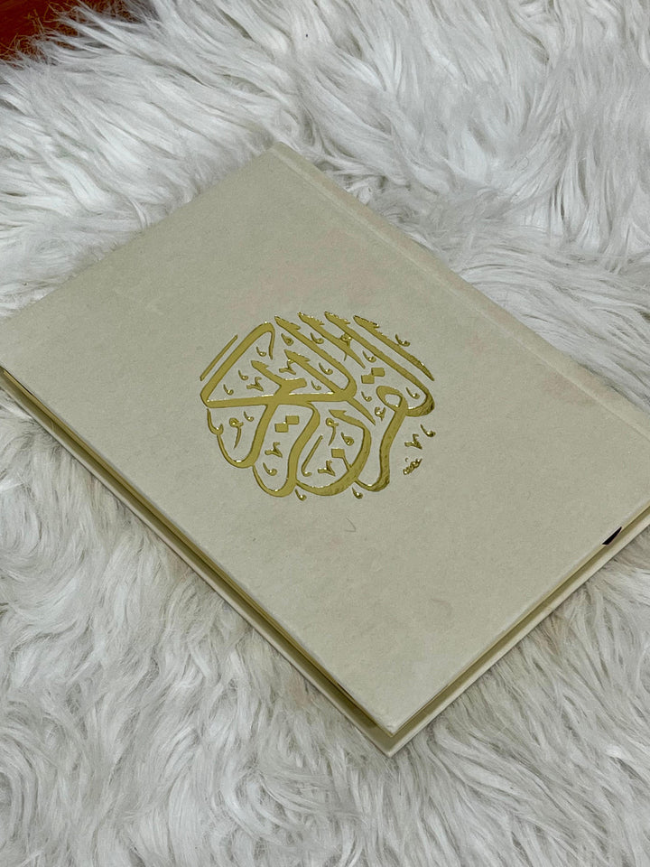 Divine Elegance: Qur'an Uthmani Script with Velvet Cover (14x20 cm) -  المصحف بالرسم العثماني مخمل