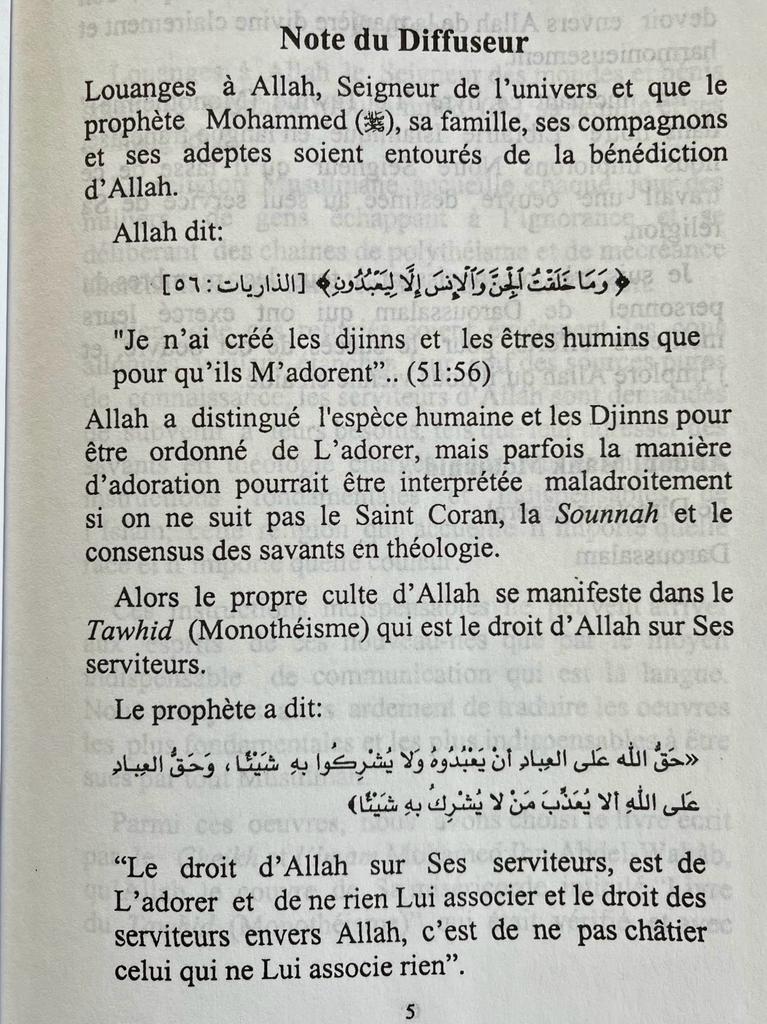 Kitab At Tawhid. Livre du Tawhid (Monotheisme) - French