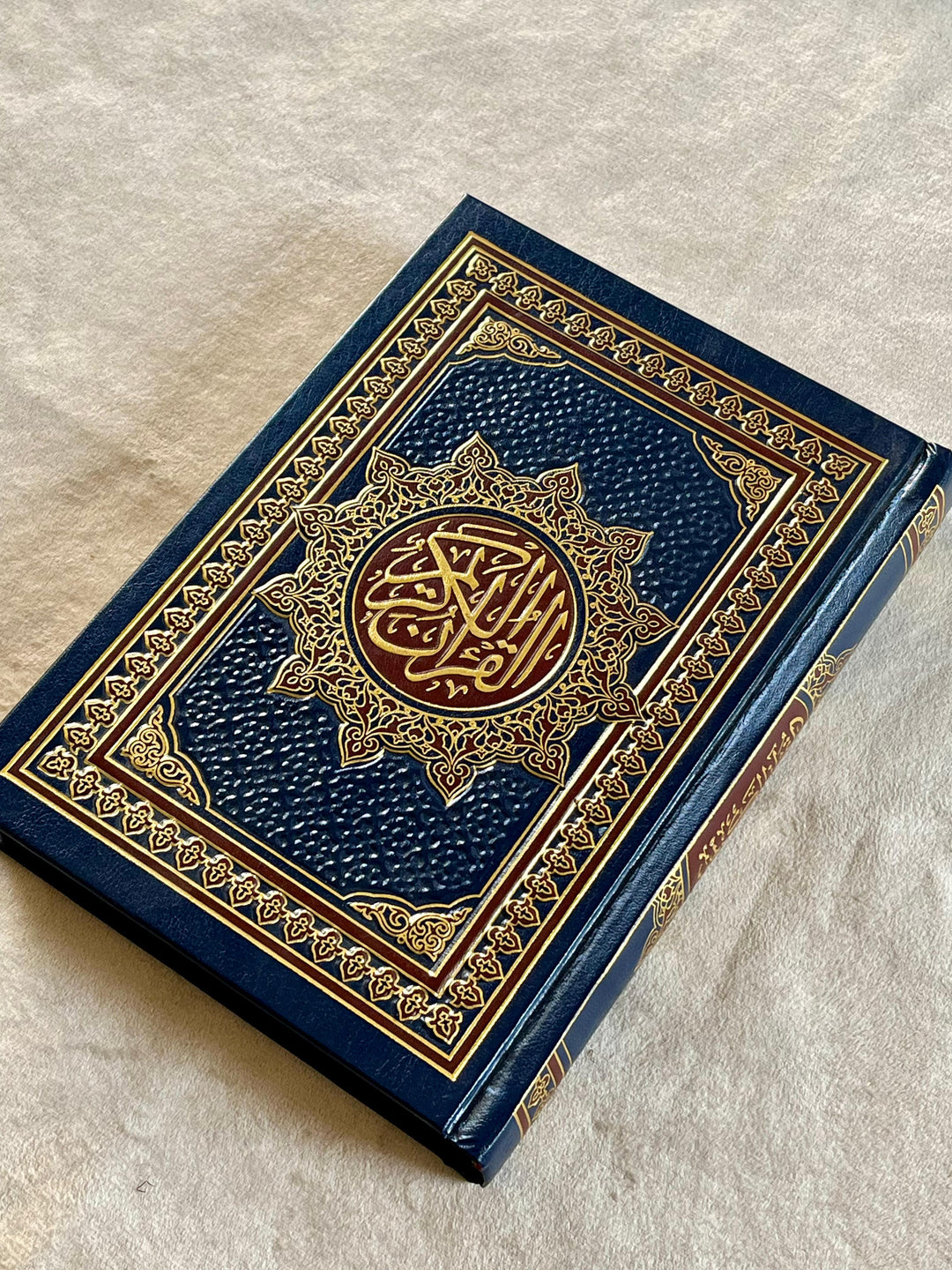 Quran Uthmani Script - 15 lines Muzakhrafa (Cream Pages) | مصحف شريف فني مزخرف شموا 14×20