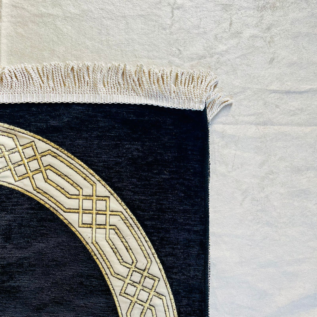 Turkish Thin Soft Prayer Mat with Border