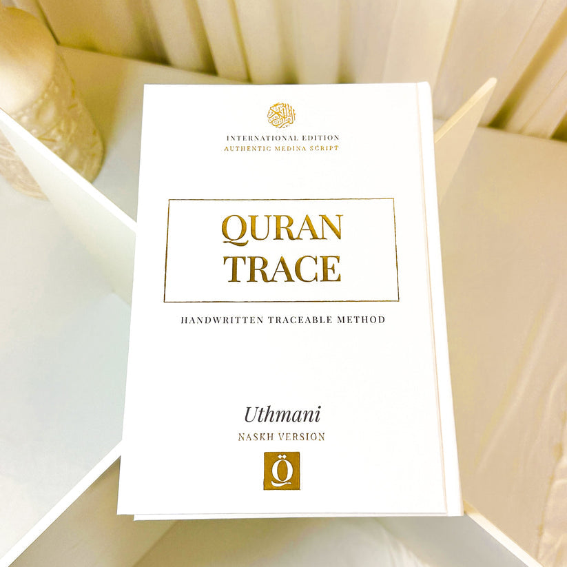 Quran Trace (Handwritten Traceable Method) - Medina Uthmani Script (القرآن الكريم اكتب - اقرأ - احفظ)