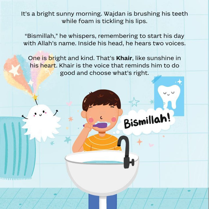 Who is talking in my head? inside pages 3