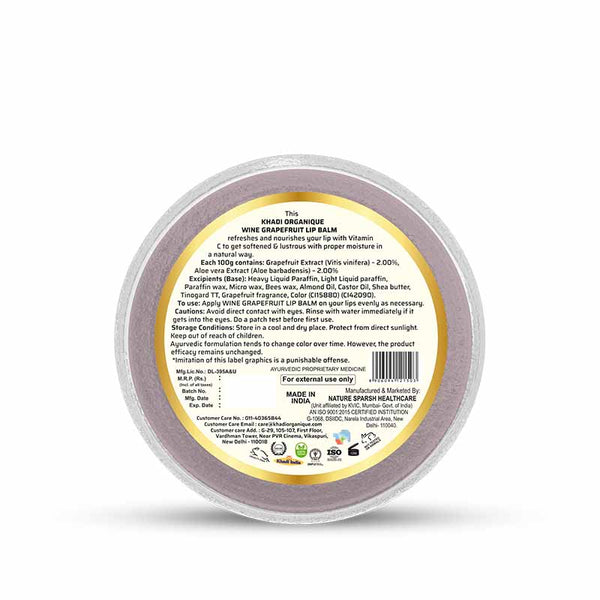 Khadi Organique Wine Grapefruit Lip Balm 5g