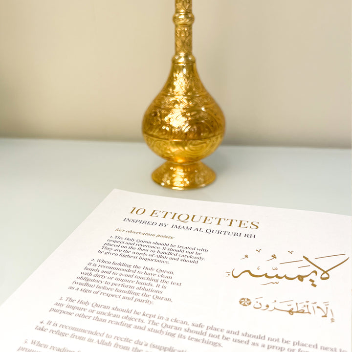 Quran Trace (Handwritten Traceable Method) - Medina Uthmani Script (القرآن الكريم اكتب - اقرأ - احفظ)
