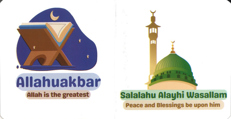 My First Zikr Board Book