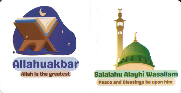 My First Zikr Board Book