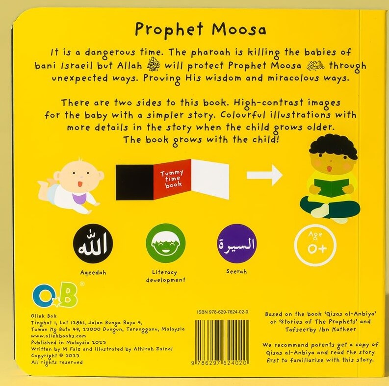Prophet Moosa board book (Tummy Time Series)