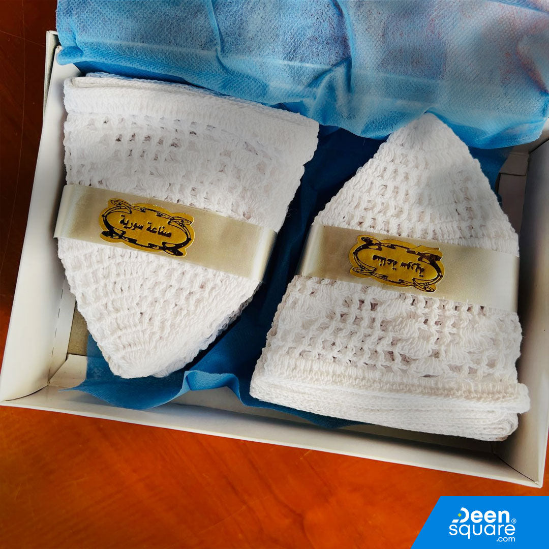 Lightweight Cotton Prayer Cap