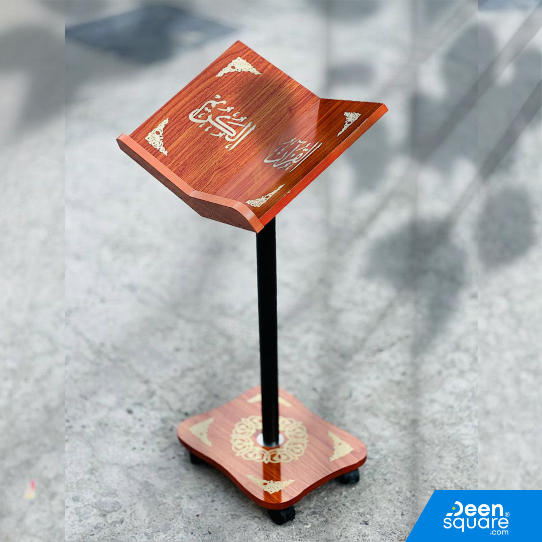 Adjustable Wooden Quran Stand – Light weight with Wheels | حامل القرآن الكريم - خفيف الوزن مع خاصية تعديل الارتفاع