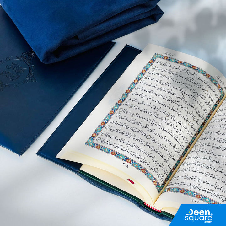 Elegant Gift Set - Quran & Prayer Mat (Ref BH108)