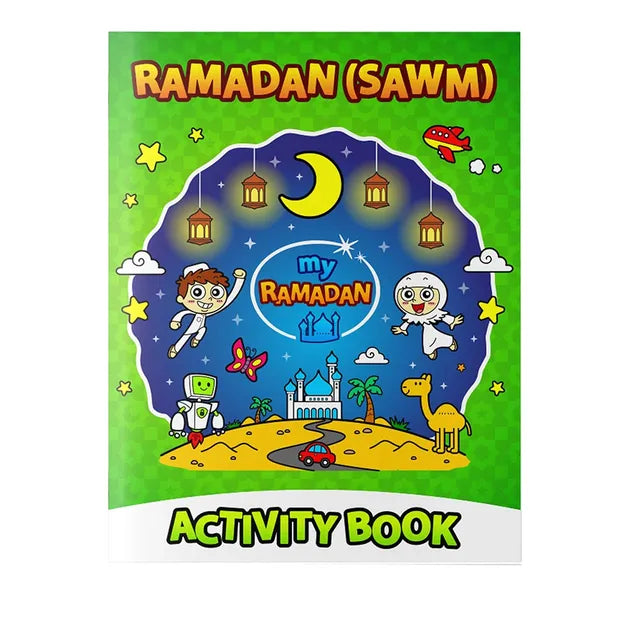 كتاب أنشطة رمضان (الصوم)