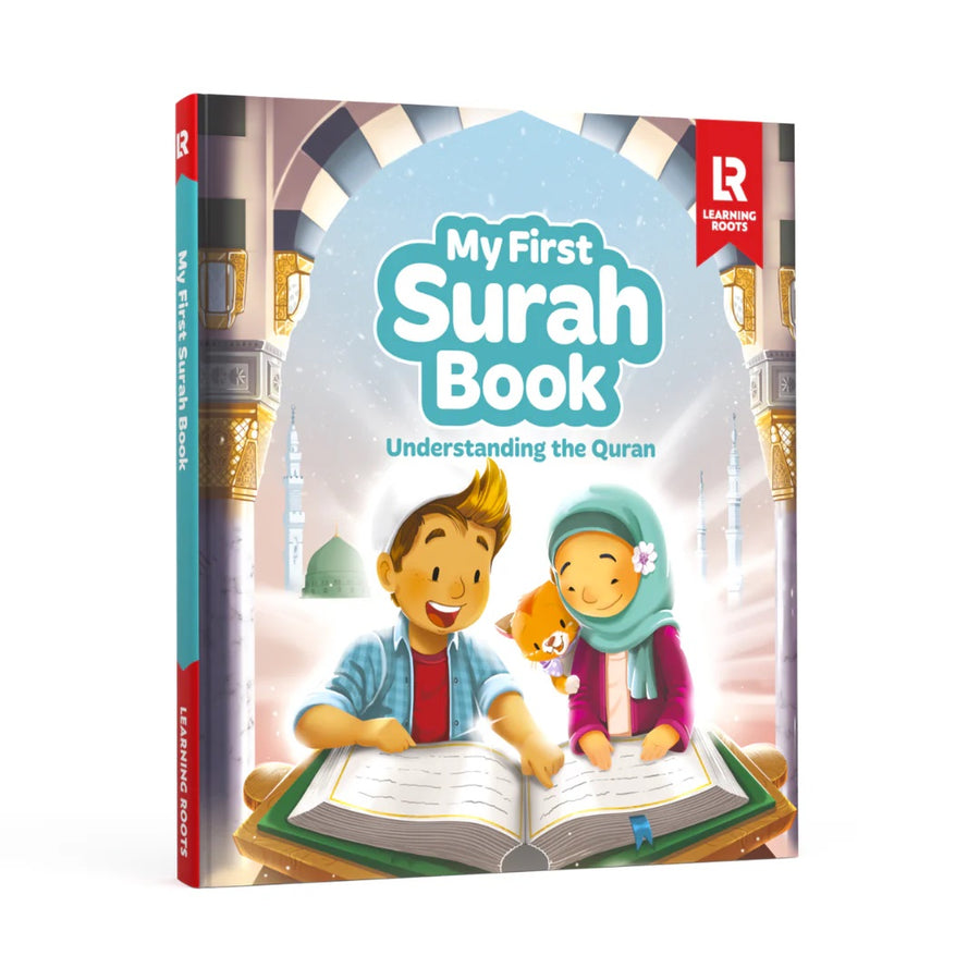 My First Surah Book: Kiitab compatible