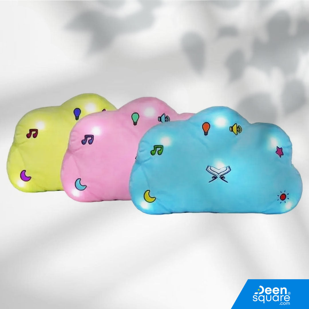 Quran and Dua Pillow for Kids (وسادة القرآن والدعاء للأطفال)