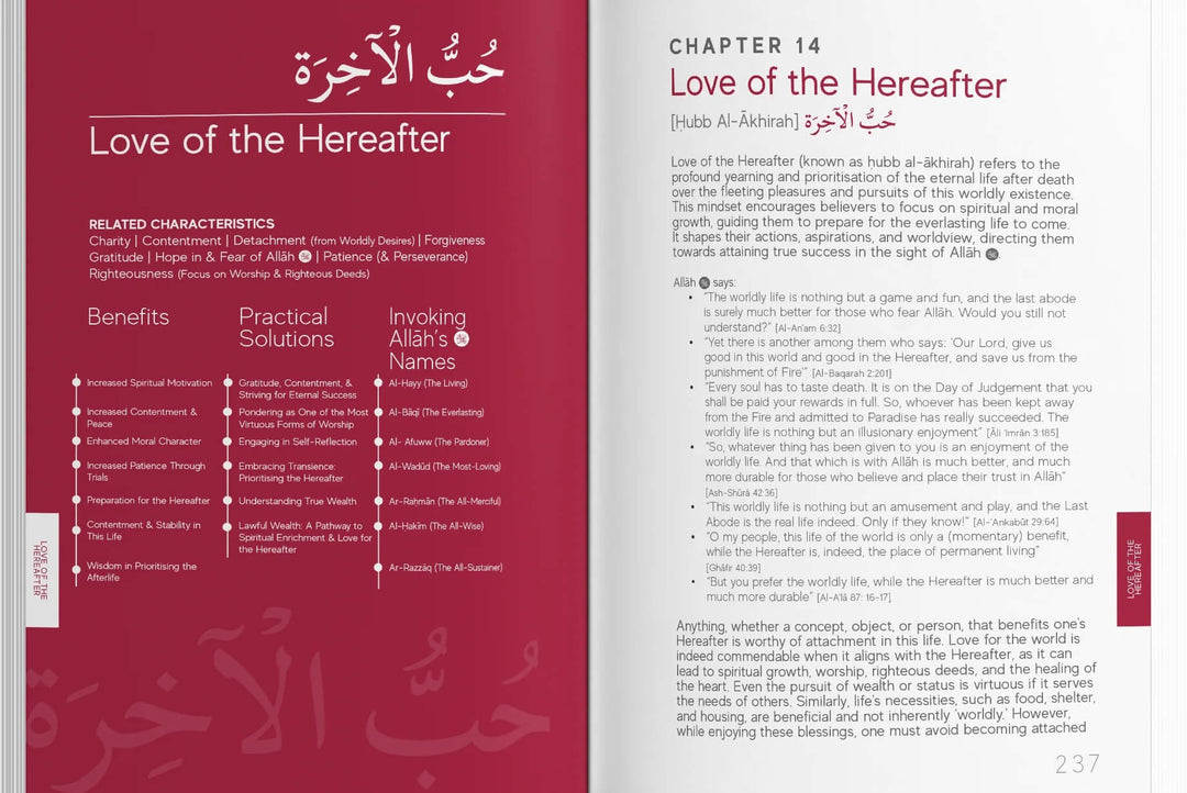 A Handbook of Prophetic Characteristics - Premium Hard Cover