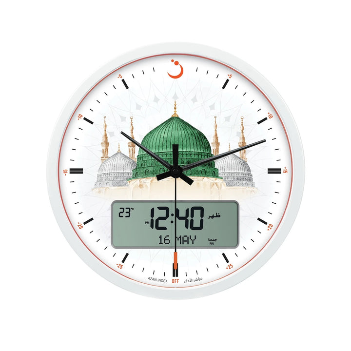 Al Fajr CR-23 Azan Wall Clock (Analog and Digital) Madinah Color
